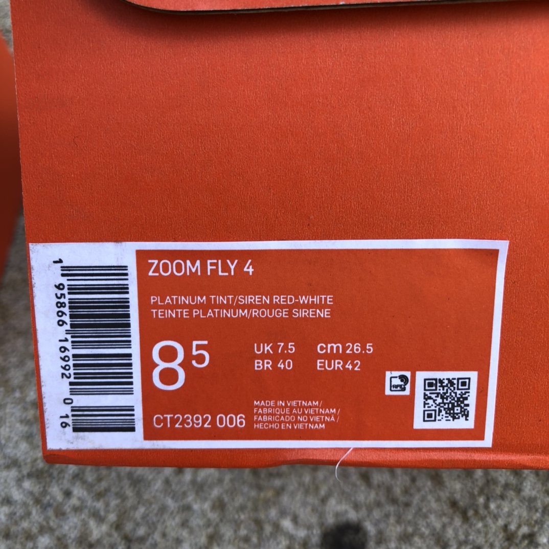 260  Nike Zoom Fly 4 耐克缓震碳板马拉松男女跑步 CT2392-006