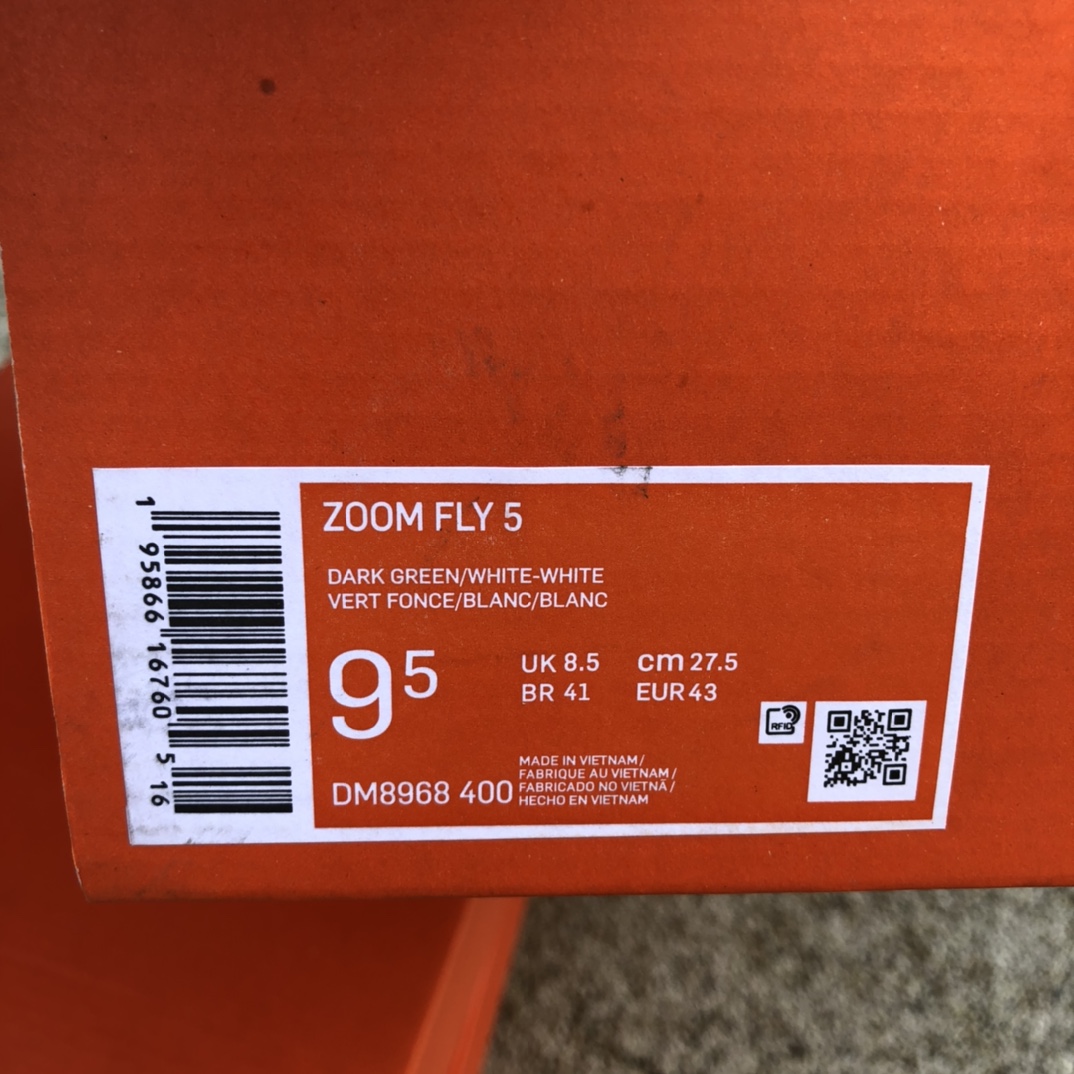 260  Nike Zoom Fly 5耐克缓震碳板马拉松男女跑步 dm8968-400