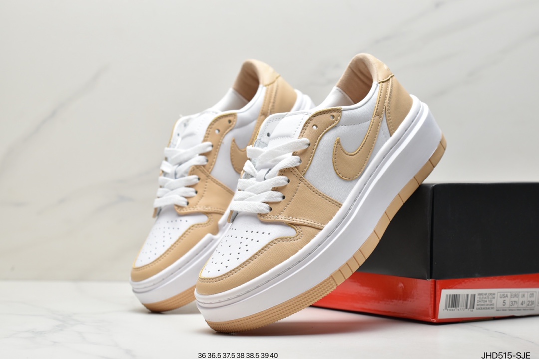 Nike Air Jordan 1 Elevate Low SE”Wolf Grey”AJ1乔丹一代升高系列增DH7004-100 Nike Air Jordan 1 Elevate Low SE”Wolf Grey”AJ1乔丹一代升高系列增DH7004-100