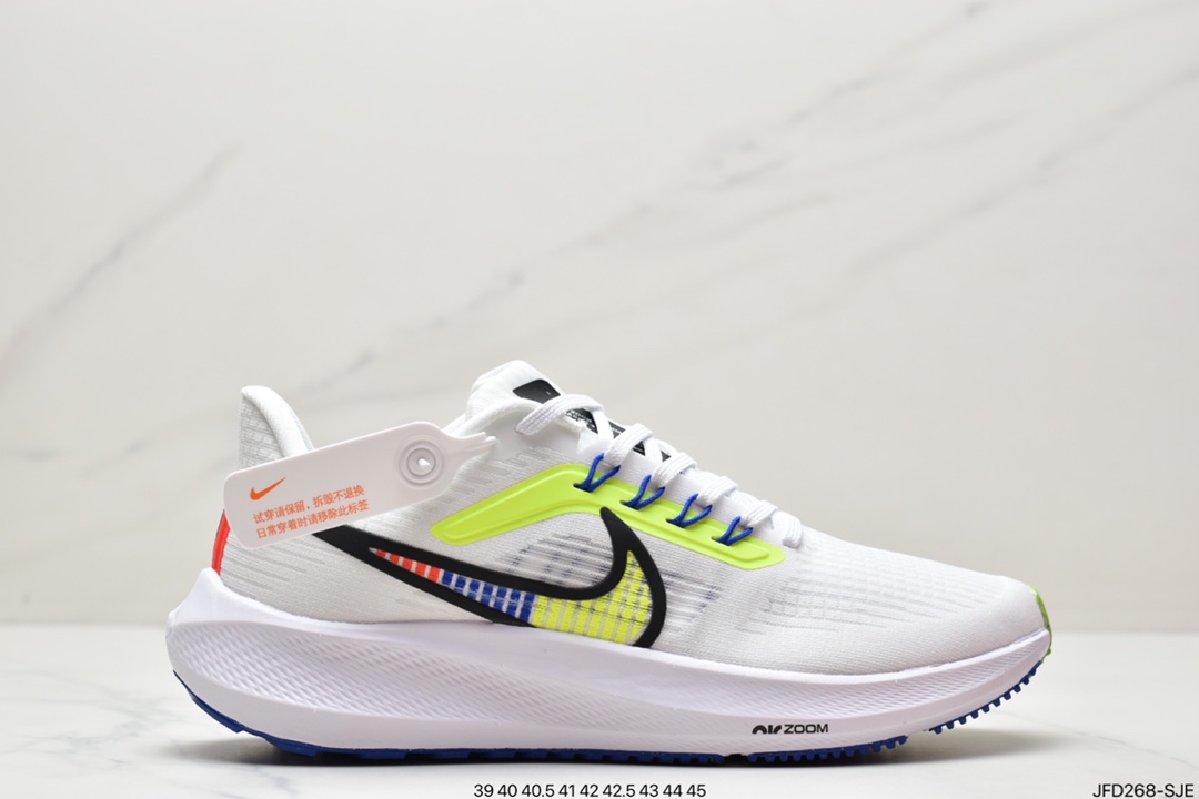 Nike Air Zoom Pegasus飞马 39 针织透气登月39代 DH4071-301 Nike Air Zoom Pegasus飞马 39 针织透气登月39代 DH4071-301