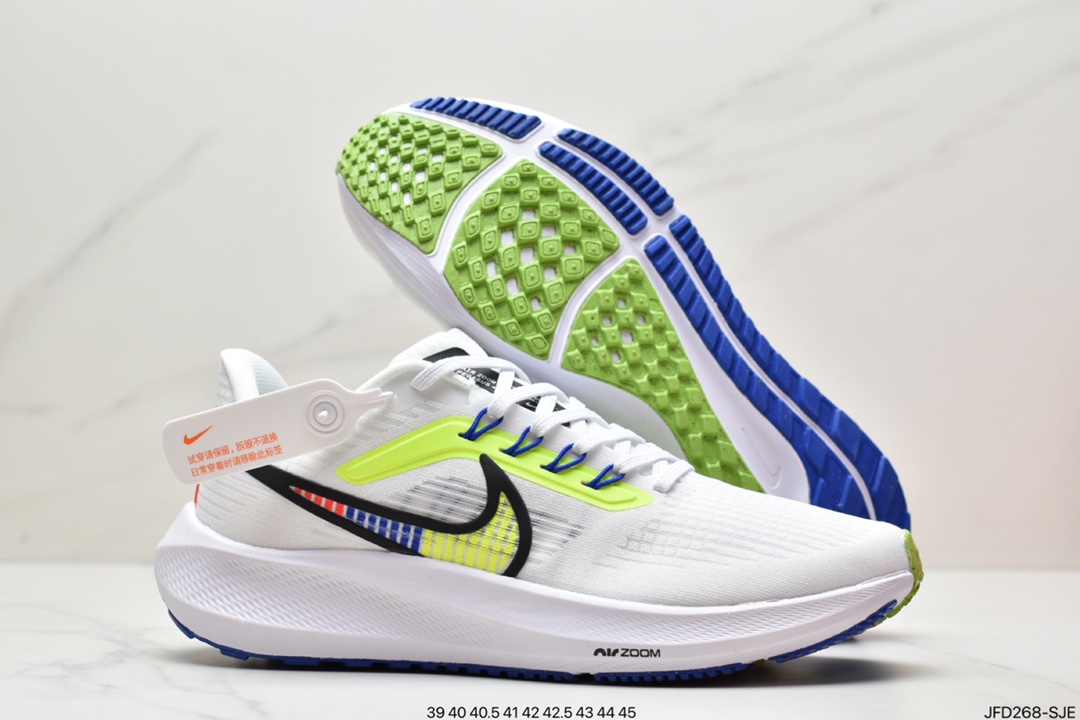 Nike Air Zoom Pegasus飞马 39 针织透气登月39代 DH4071-301 Nike Air Zoom Pegasus飞马 39 针织透气登月39代 DH4071-301