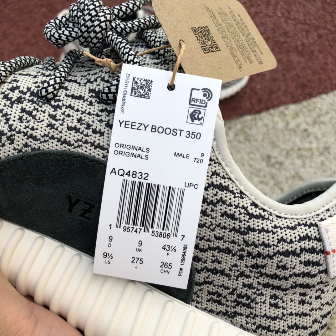 Cost-effective version adidas Yeezy 350 Boost low gray ADIDAS low help Kanye coconut AQ4832