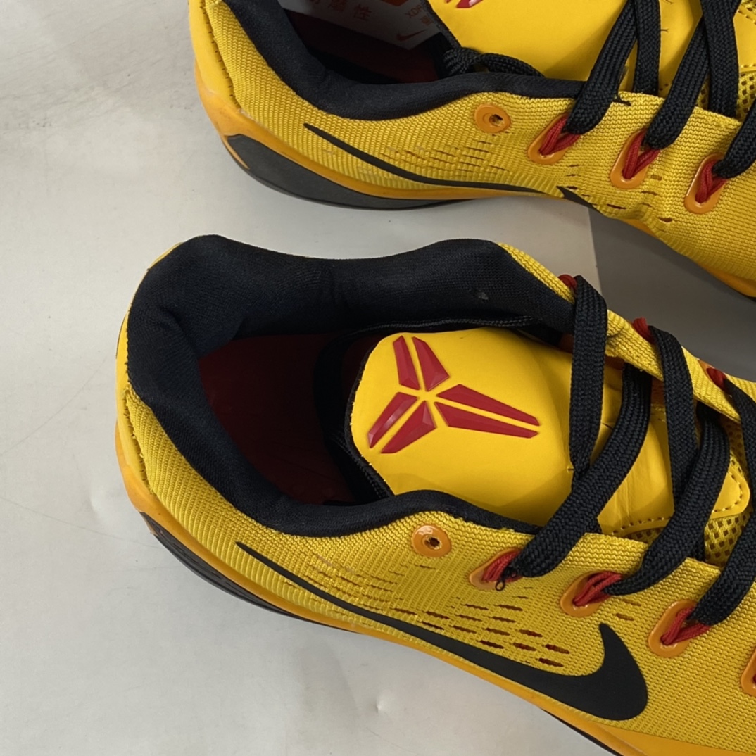 P260 Nike Zoom Kobe IX 科比9专业实战运动篮球鞋 646701-700