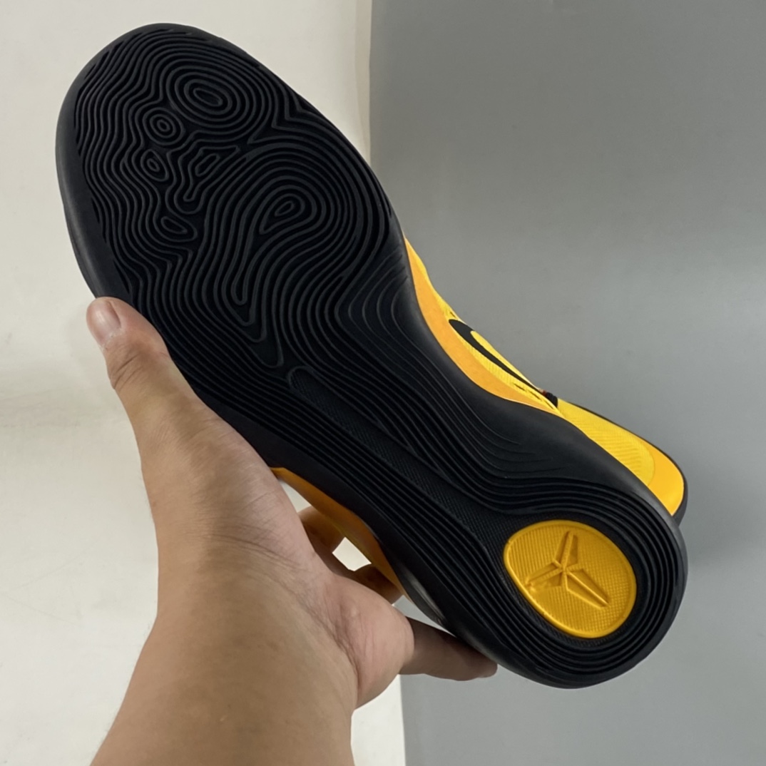 P260 Nike Zoom Kobe IX 科比9专业实战运动篮球鞋 646701-700
