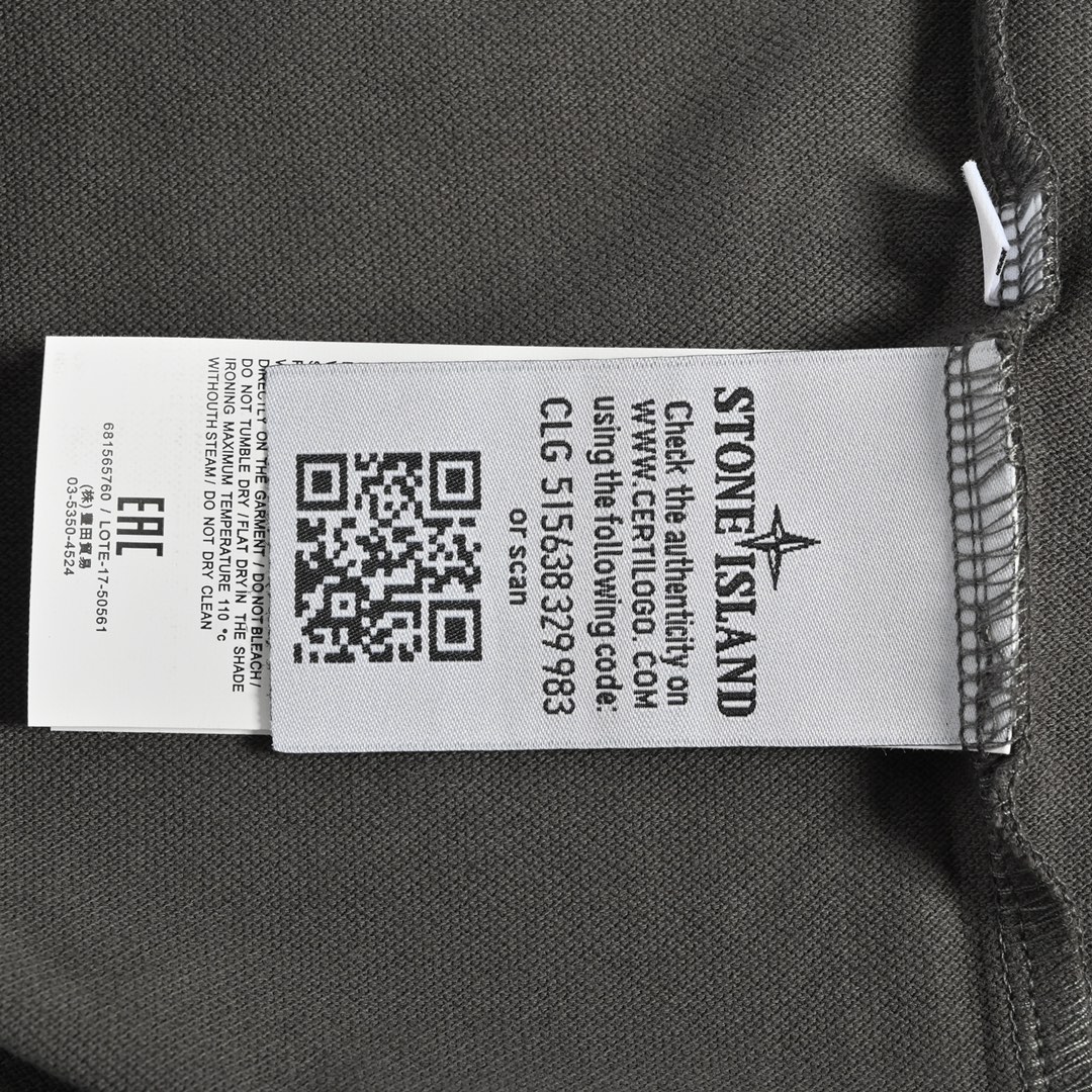 Stone Island/石头岛 刺绣罗盘徽标Polo短袖