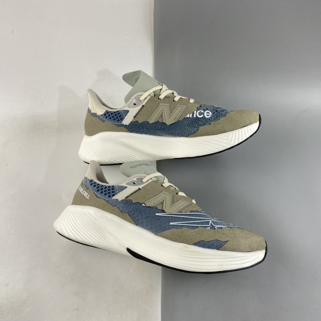 Stone Island x New Balance RC Joint Retro Casual Running Shoes MSRCELTO