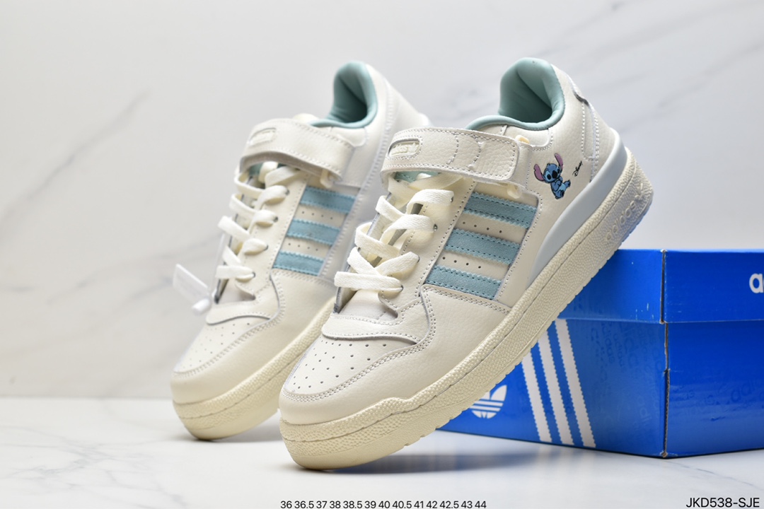 Adidas Forum 84 Low HQ6374 Popular Single Item Classic Retro Basketball Shoes