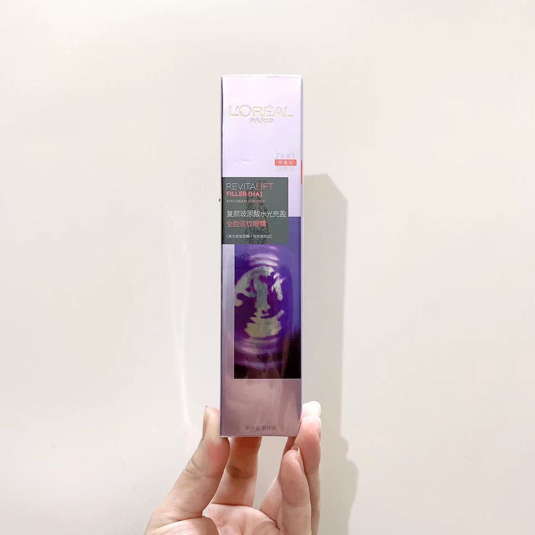 30! (Segunda generación de L'Oréal Purple Razor Eye Cream 30ml con cabezal de masaje) 🔜 Una crema para ojos de gran ta…