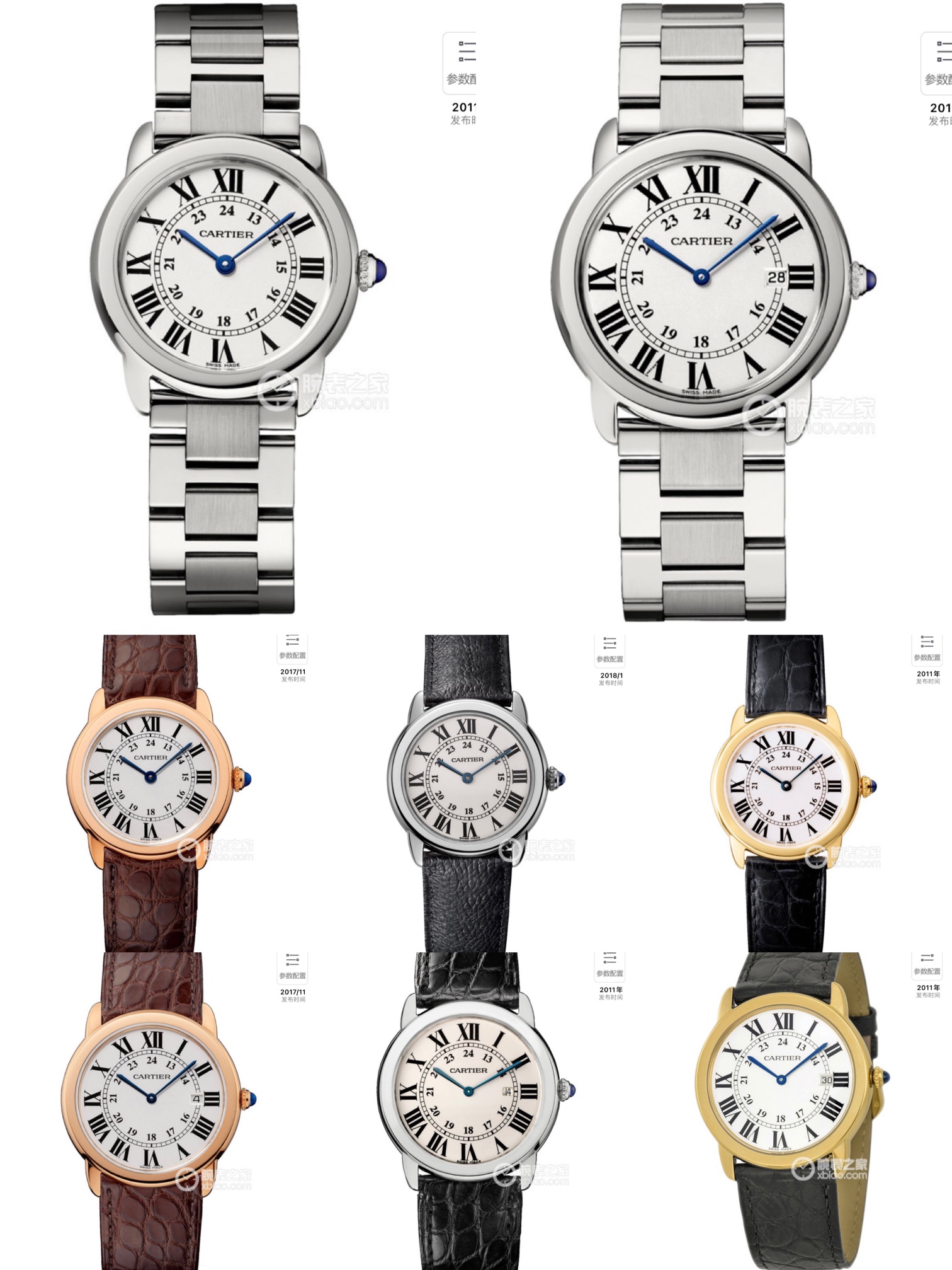 L0  顶级品质 v8台湾厂 卡地亚 Cartier RONDE DE CARTIER伦敦系列 情侣腕表 大号小号,搭载原装进口石英机芯壳套外观与原装一致大号直径尺寸：36mm直径，小号直径尺寸:29.5mm。搭配进口意大利小牛皮原装扣