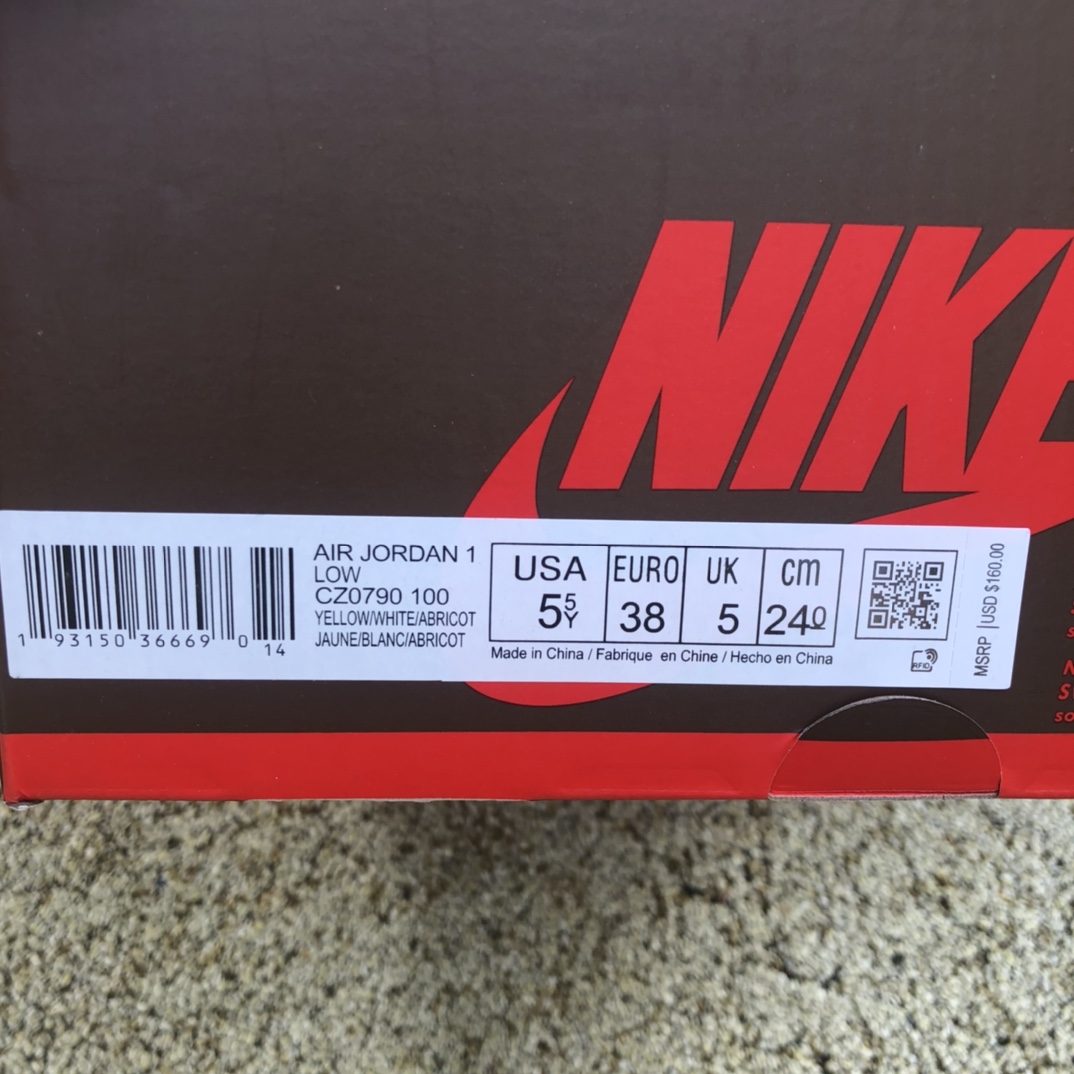 300 Travis Scott x Nike Air Jordan 1 Low AJ1 联名lv低帮板鞋TS 联名CZ0790-100
