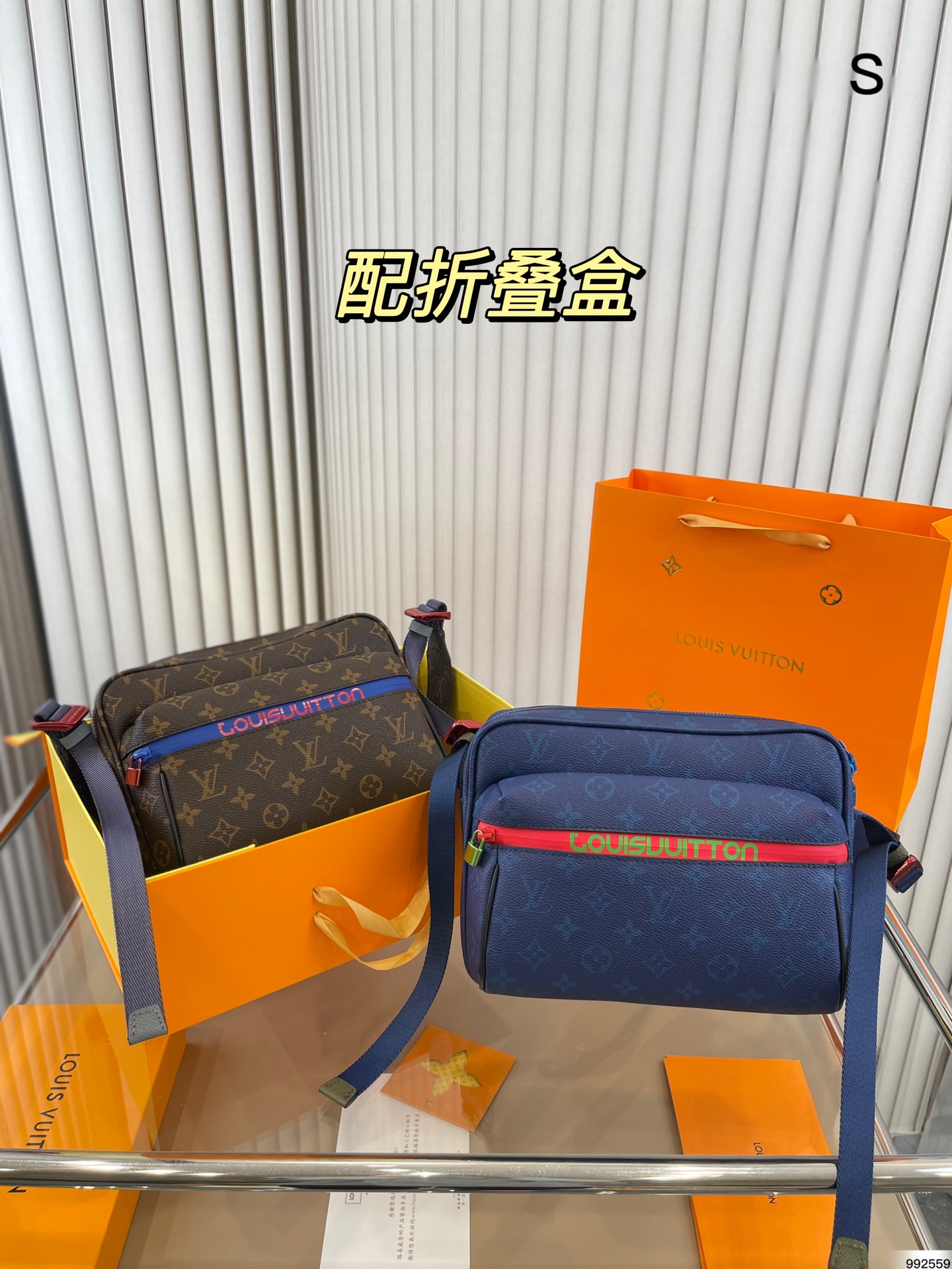 K0 折叠盒  Louis Vuitton 路易威登 LV 家路易威登限量MESSENGER 邮差包男包 MESSENGER 出自男装艺术总监Kim Jones之手的 这款相对18ss跟man更男人Messenger 斜挎邮差包，涂层帆布材质，配有编织带、防水拉链、抽绳与彩色金属饰件，尽显运动风范。商务工作中的理想伴侣。尺寸：26 18
