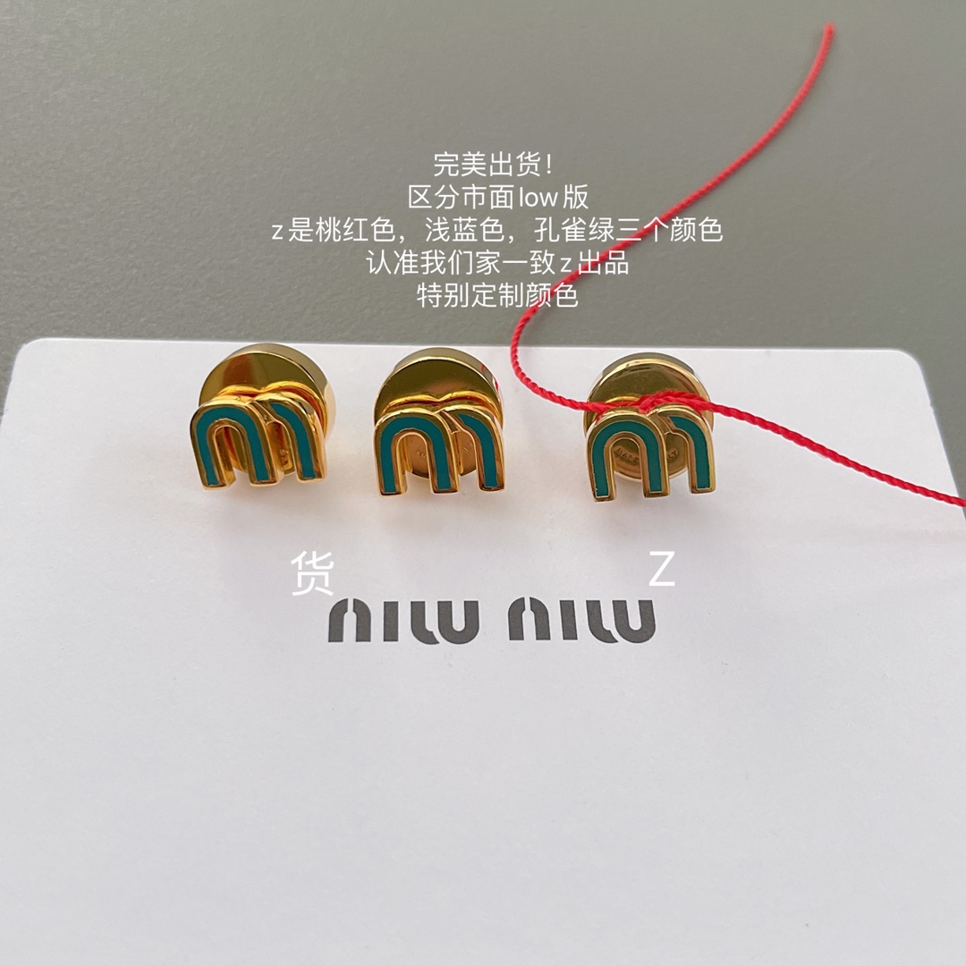 【】 Z VS 我们 👍🏻