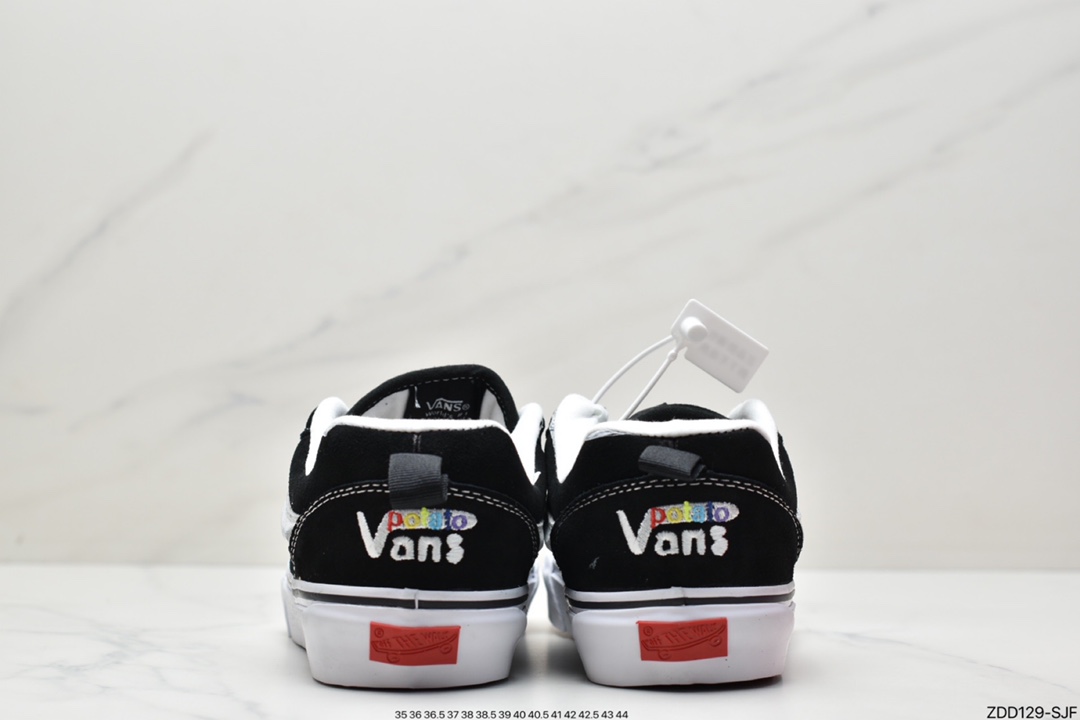 Vans and Former's latest shoe collaboration