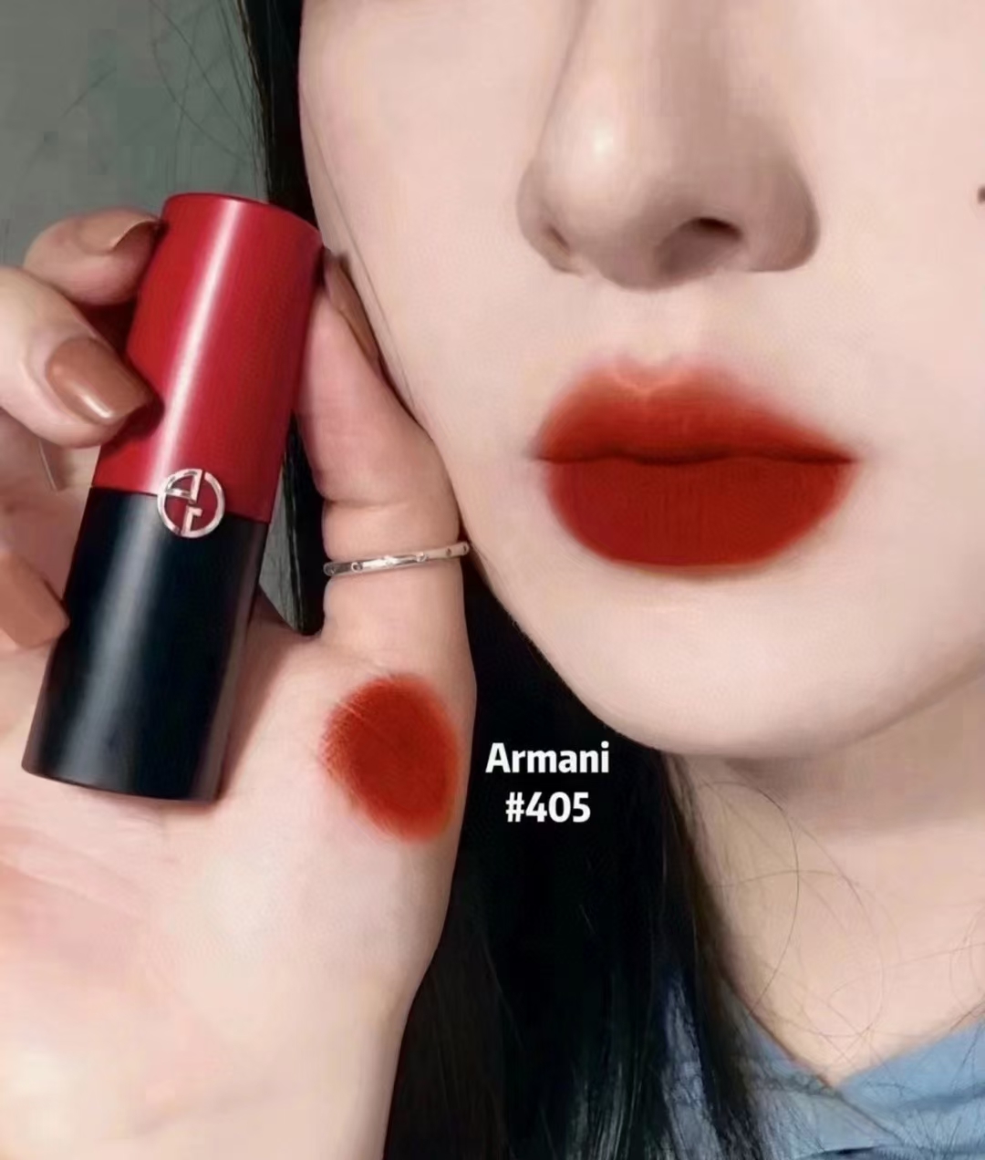 专柜版💰63包邮
质量改进新款爆款来了❗️❗️Armani阿玛尼秋季威尼斯哑光口红唇膏 405 红黑管新品❗️ 这个系列真的爱了 口红质地更好的涂抹连牙齿都显得那么白了