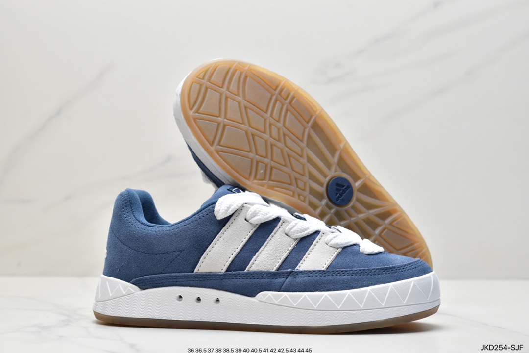 Jamal Smith x adidas adimatic joint HP9914