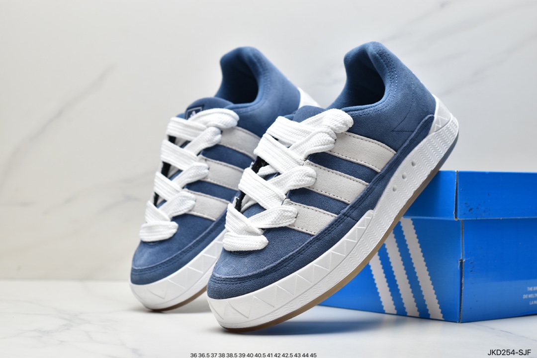 Jamal Smith x adidas adimatic joint HP9914