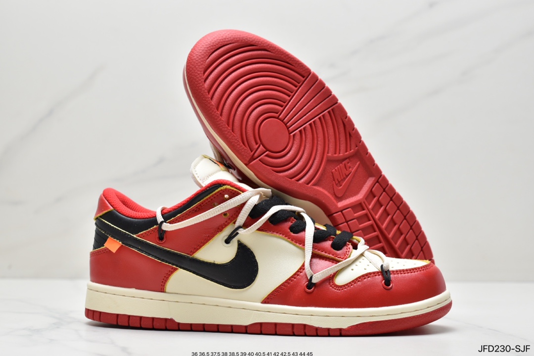 170 耐克Nike SB Zoom Dunk Low 板鞋 DH0957-100