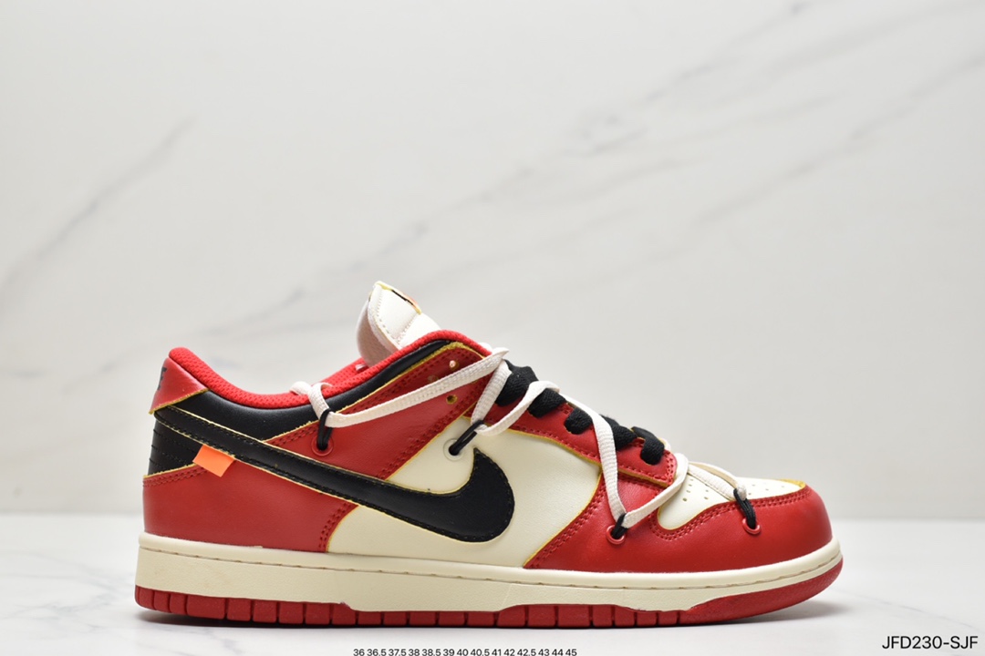 170 耐克Nike SB Zoom Dunk Low 板鞋 DH0957-100