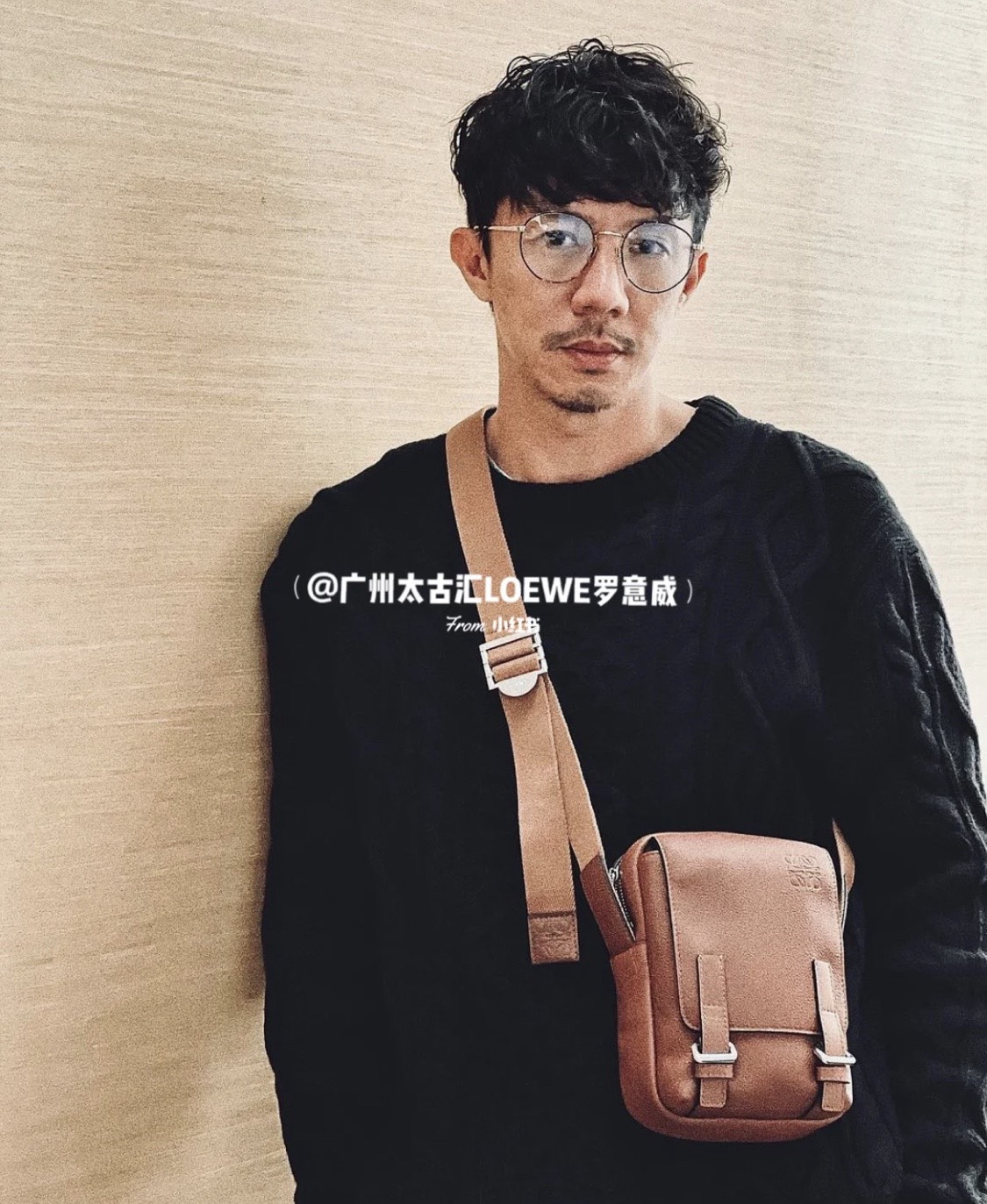 Loewe超小号Military Crossbody军用斜挎包 B553P59X01棕色