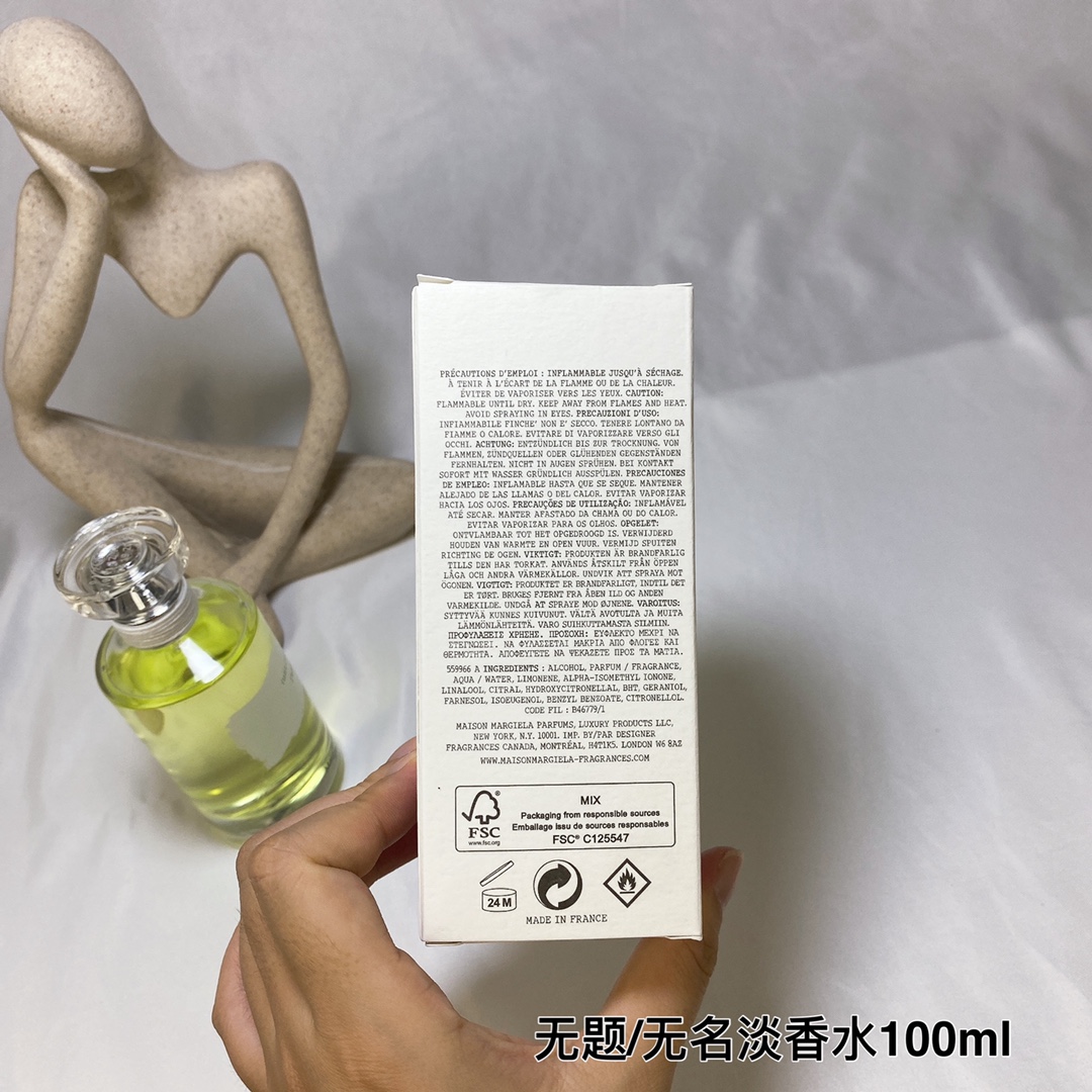 Maison Margiela 'Untitled L'Eau' Eau de Toilette - 100ml Citrus Fragrance 9 i1660563380 4087 7