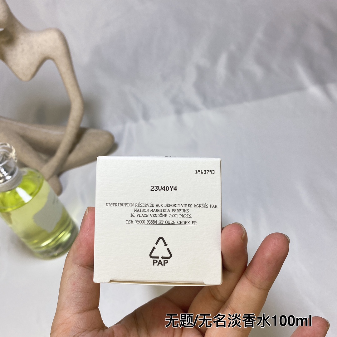 Maison Margiela 'Untitled L'Eau' Eau de Toilette - 100ml Citrus Fragrance 8 i1660563380 5063 6