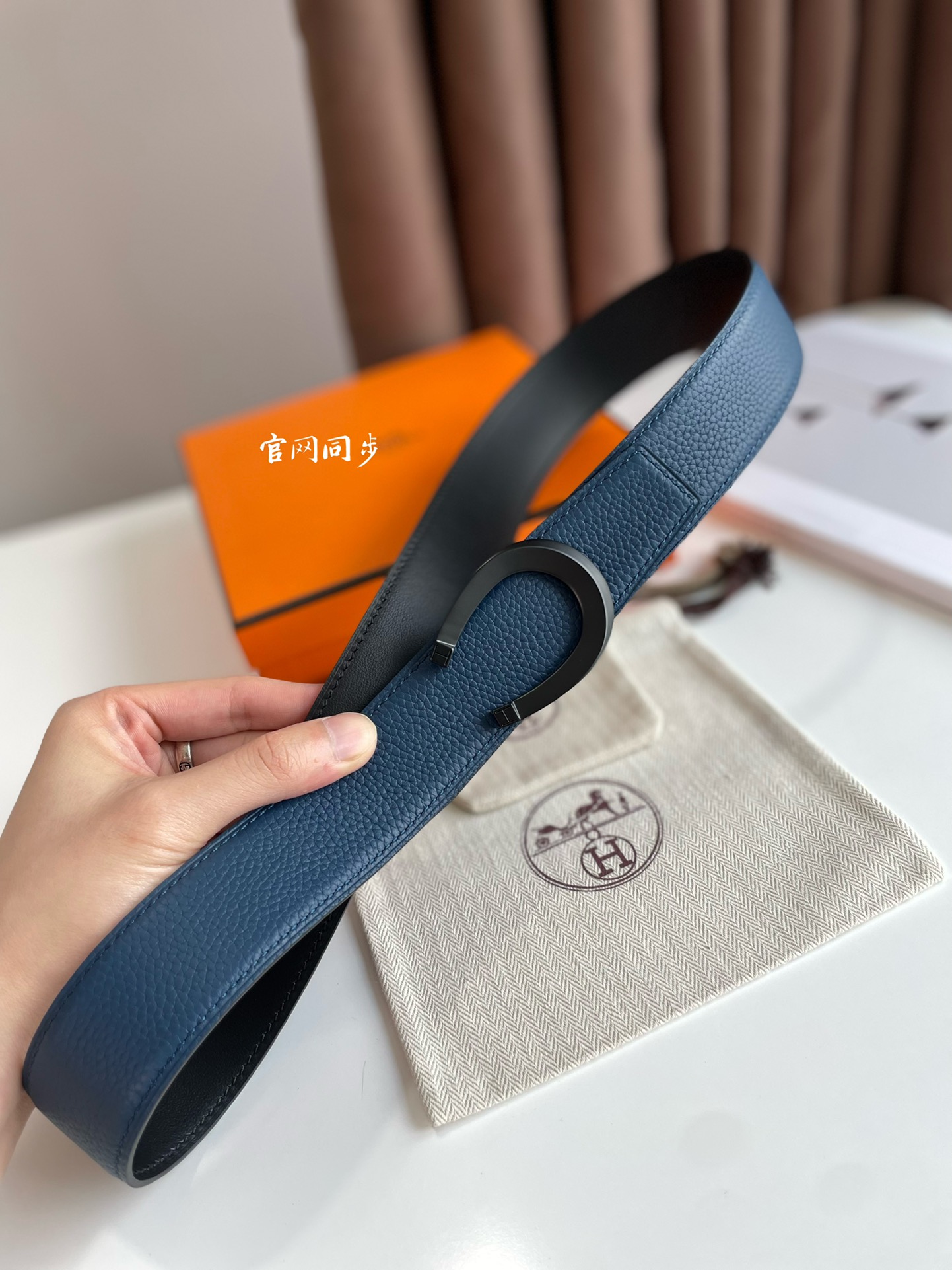 Hermes-LUCKBELTBUC