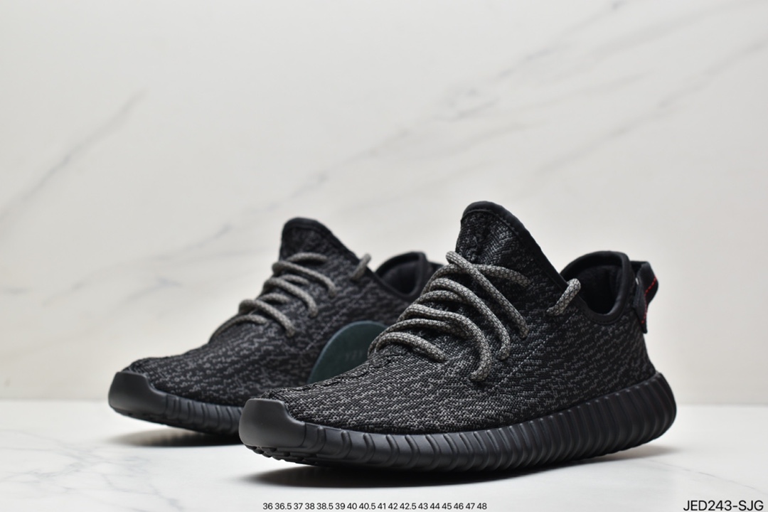 150 Yeezy Boost 350 V1 巴斯夫真爆 “全黑”  BB5350