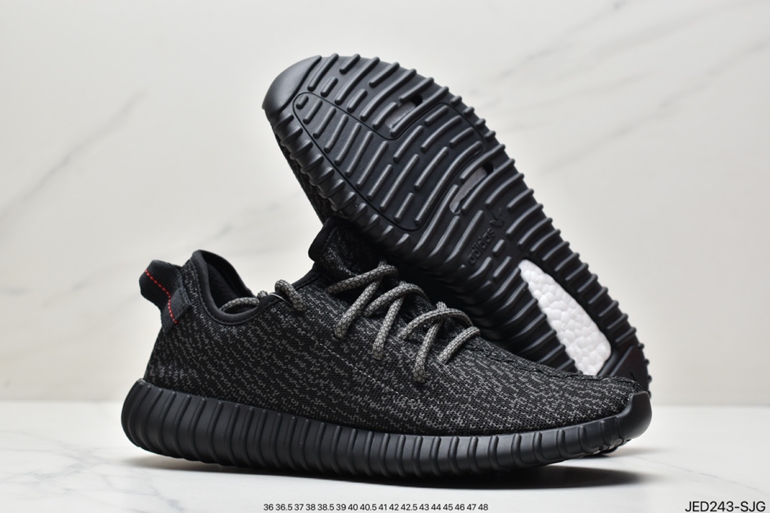 150 Yeezy Boost 350 V1 巴斯夫真爆 “全黑”  BB5350