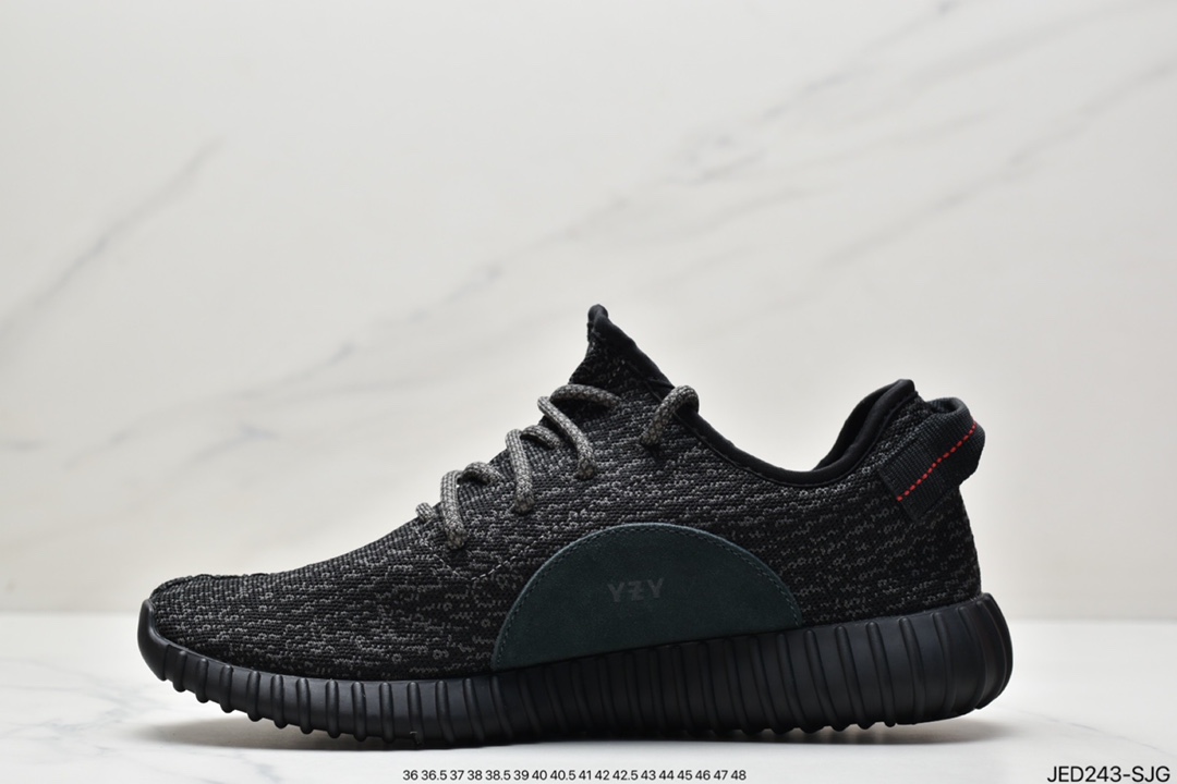 150 Yeezy Boost 350 V1 巴斯夫真爆 “全黑”  BB5350