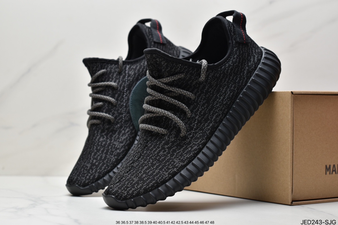 150 Yeezy Boost 350 V1 巴斯夫真爆 “全黑”  BB5350