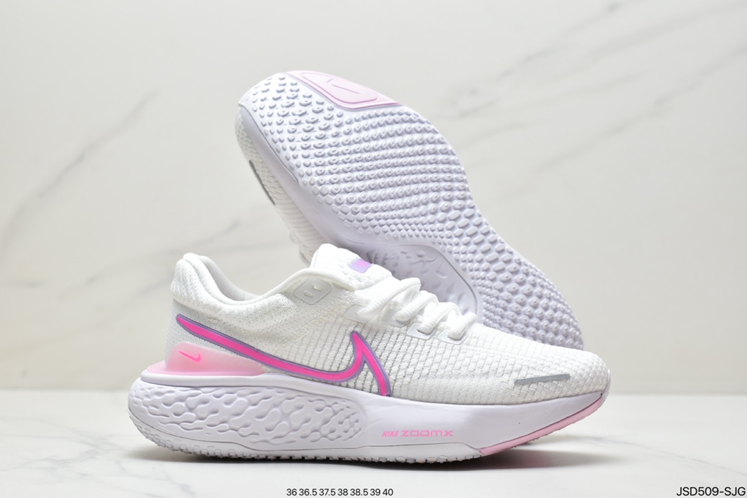 200 耐克Nike ZoomX Invincible Run FK 2”Navy/Purple/Volt” 海军蓝浅紫荧光绿 DC9993-400