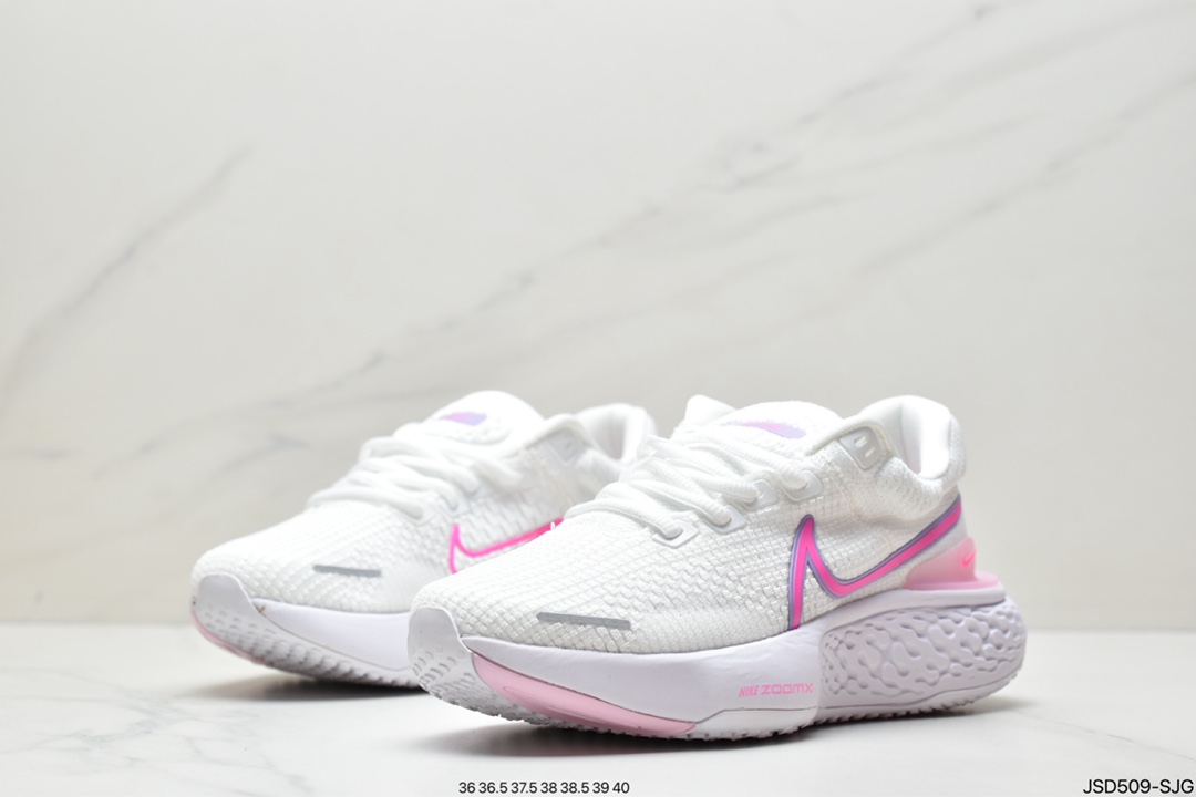 200 耐克Nike ZoomX Invincible Run FK 2”Navy/Purple/Volt” 海军蓝浅紫荧光绿 DC9993-400