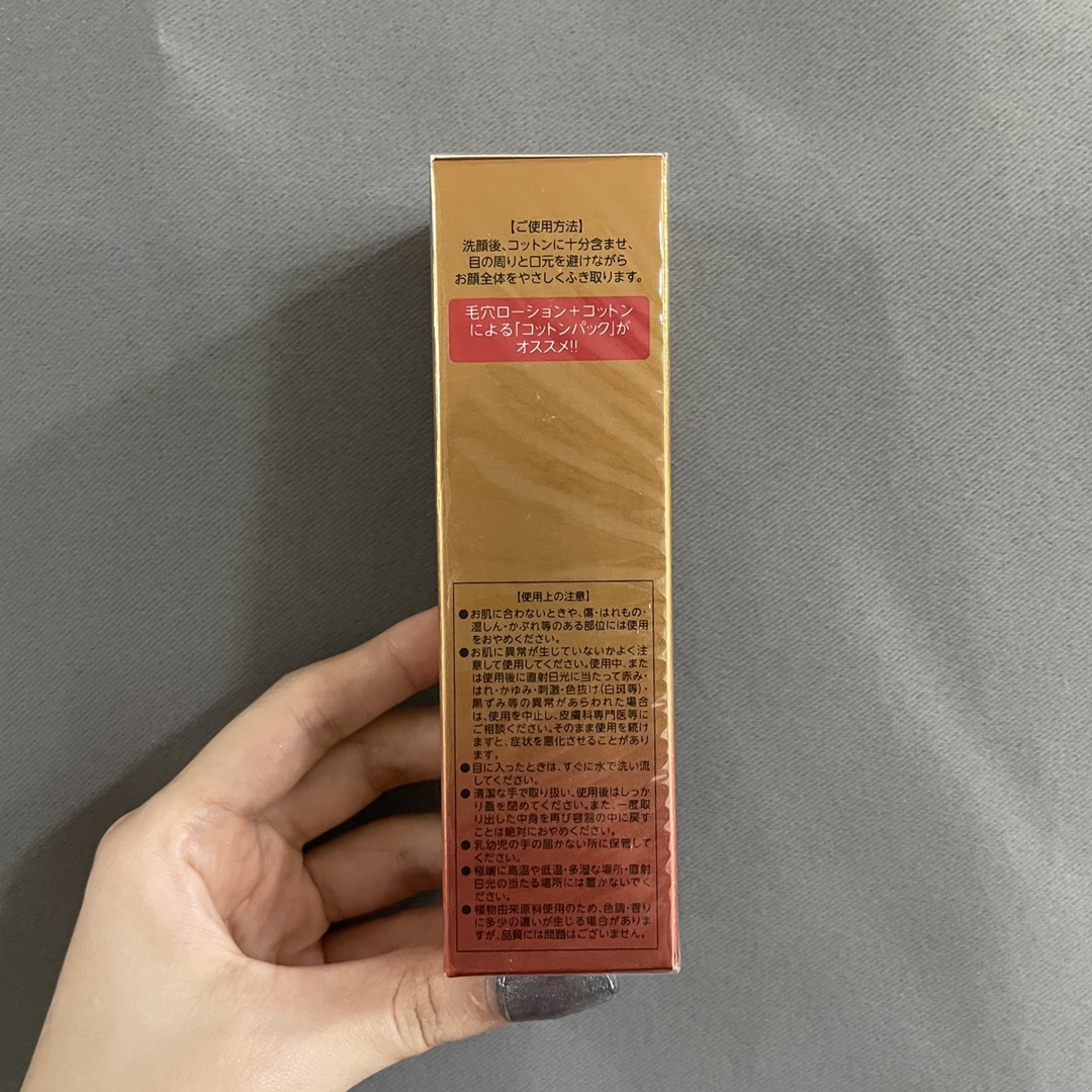 Louis Vuitton Haute Couture Couture Beauty Luxury Makeup Lipstick 2