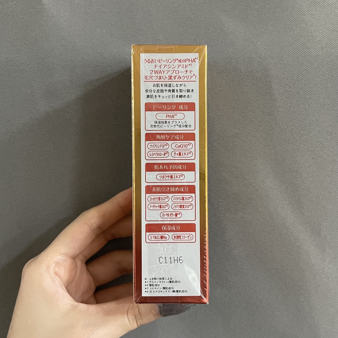 Louis Vuitton Haute Couture Couture Beauty Luxury Makeup Lipstick 3