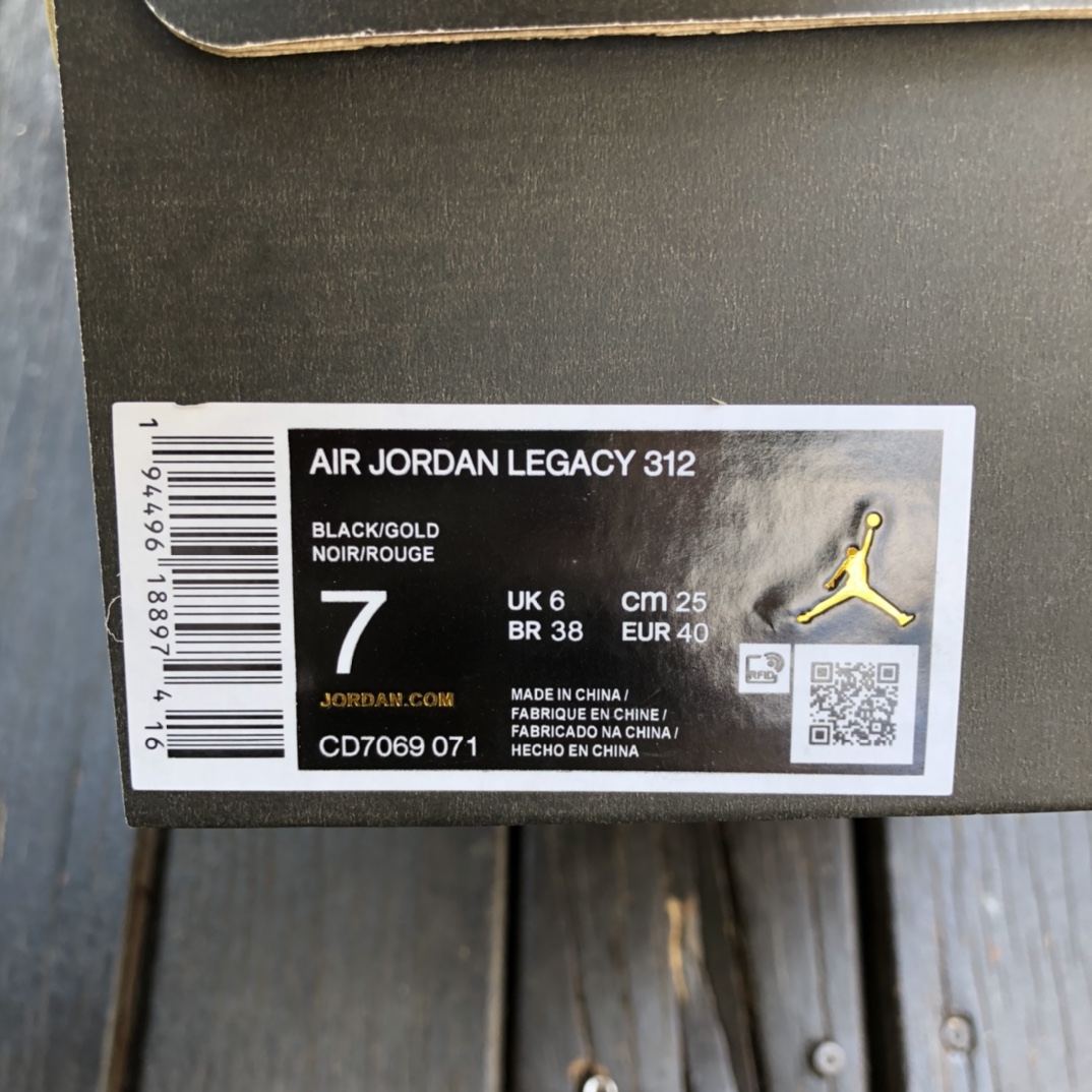 300  Nike耐克男鞋Air Jordan AJ312黑 篮球鞋CD7069-071