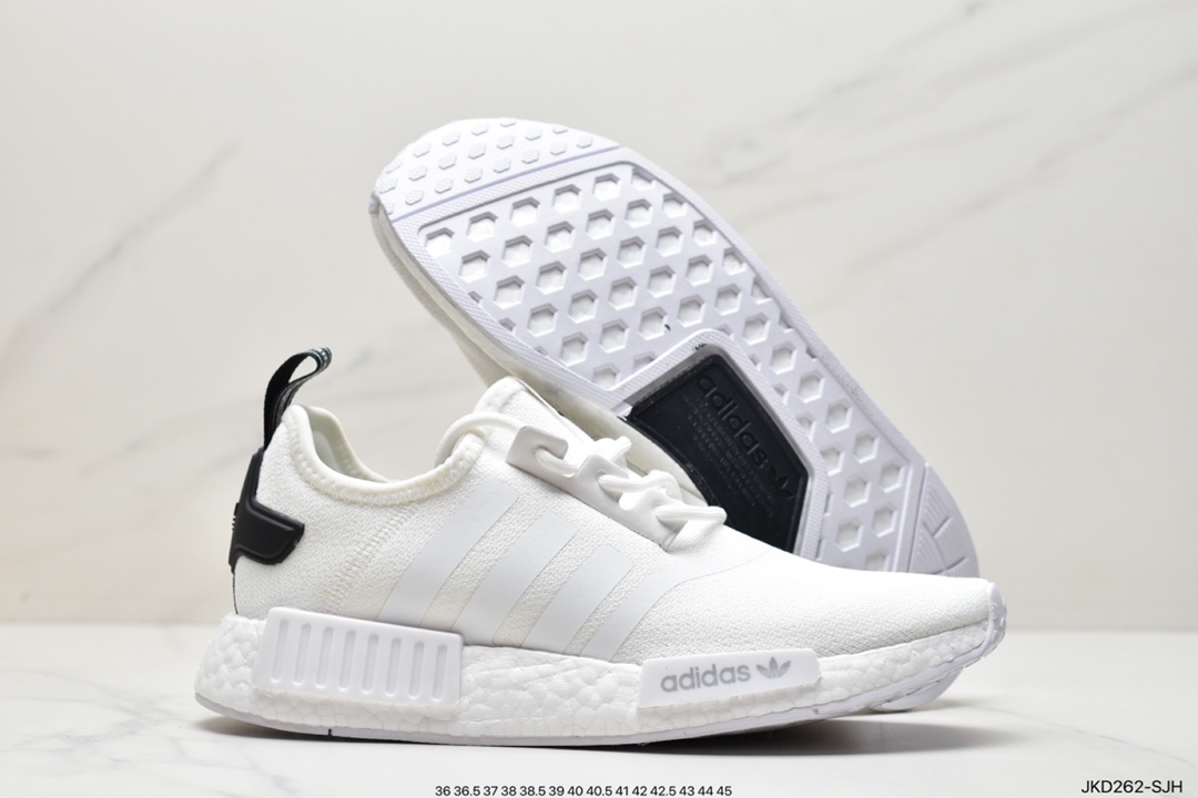 Adidas NMD _R1 Tiger Attack Version GZ9261