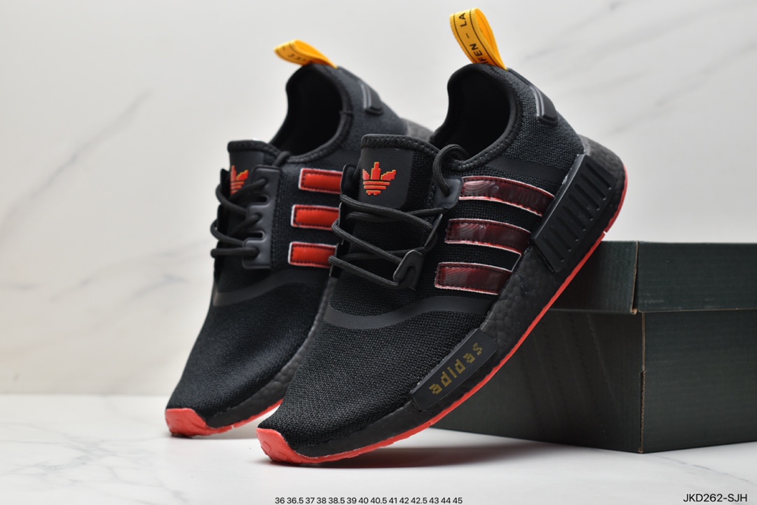 Adidas NMD _R1 Tiger Attack Version GZ9261