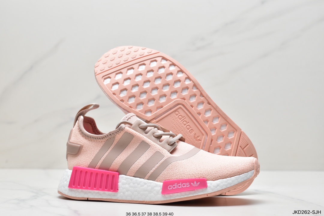 Adidas NMD _R1 Tiger Attack Version GZ9261