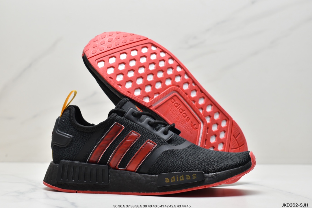 Adidas NMD _R1 Tiger Attack Version GZ9261