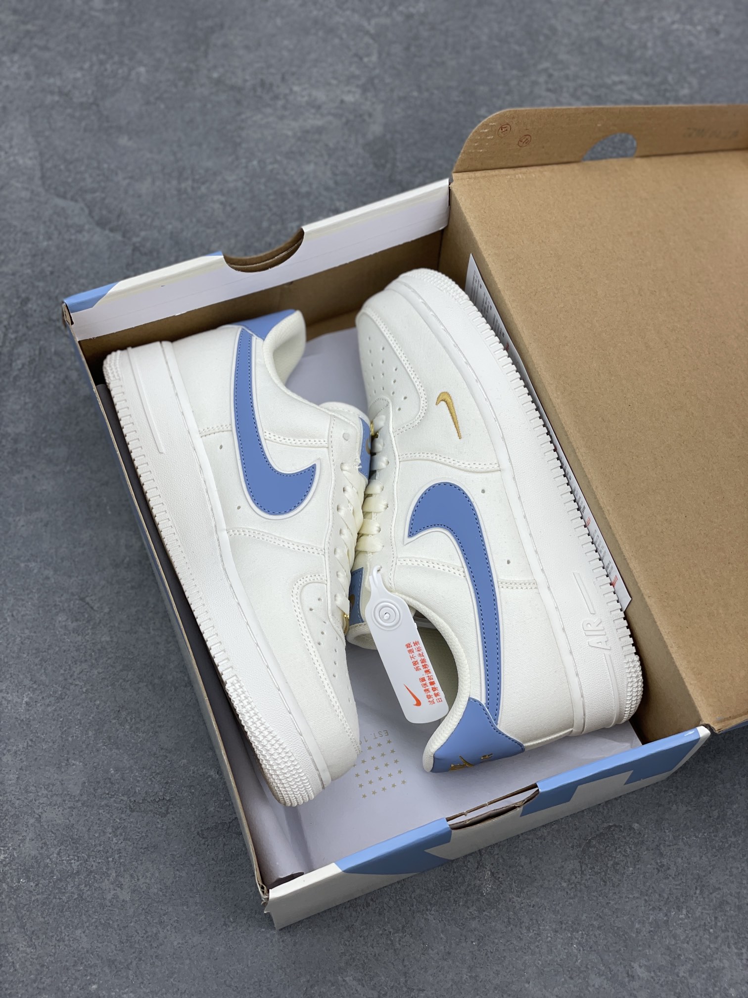 Nike Air Force 1 '07 Low-Top Sneakers - Blue and Gold Accents 10 i1660682947 121 8