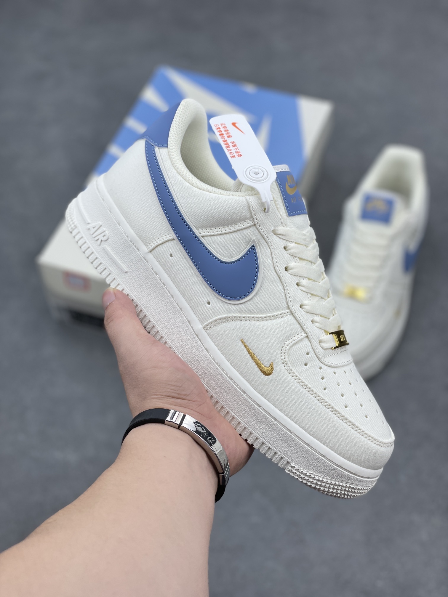 Nike Air Force 1 '07 Low-Top Sneakers - Blue and Gold Accents 2 i1660682947 346 0