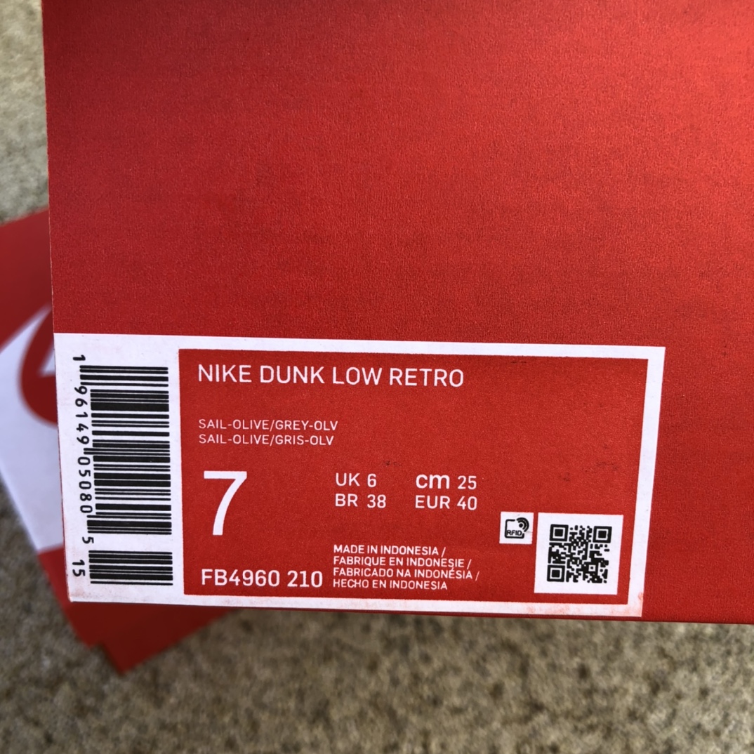 360  Nike Dunk Low Retro FB4960-210