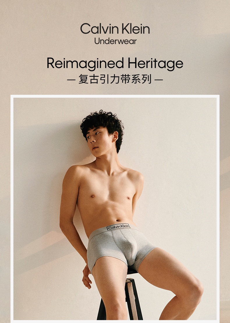 新品CKunderwear摩登引力带