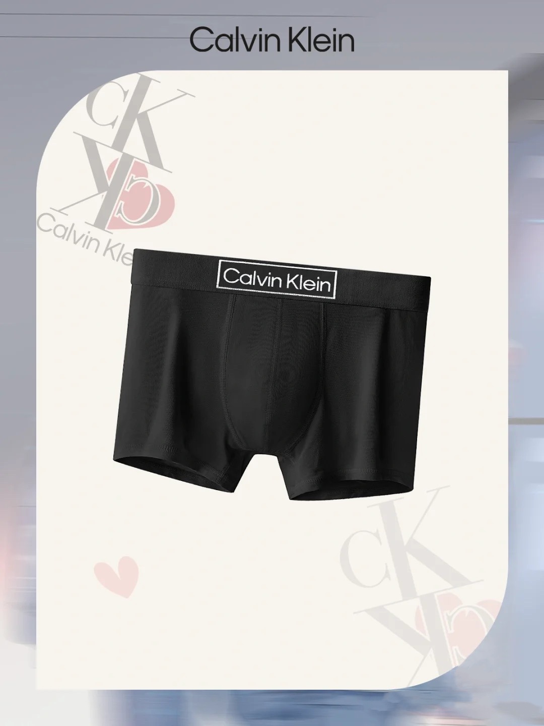 新品CKunderwear摩登引力带