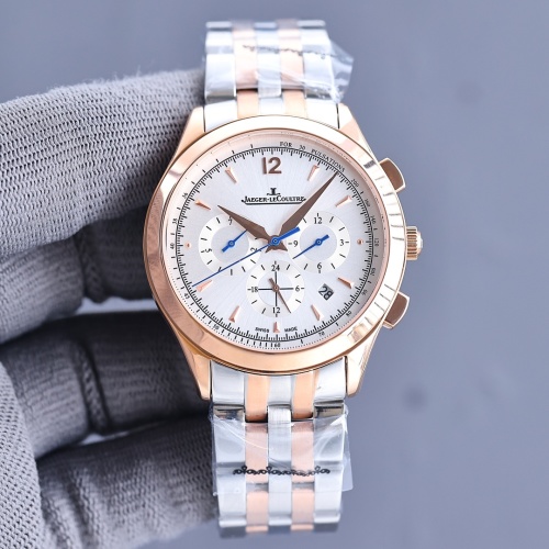 Jaeger-LeCoultre Men's Multifunction Stainless Steel Automatic Watch 1 Jaeger-LeCoultre Men's Multifunction Stainless Steel Automatic Watch