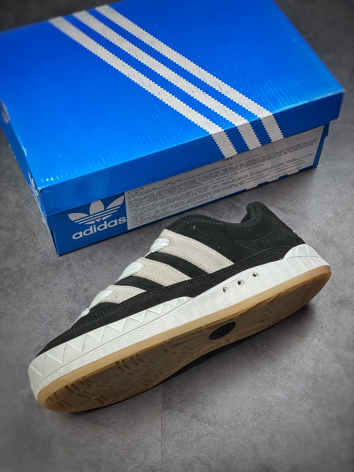 Adidas Adimatic series black gray and white retro classic shark bread shoes GY5274