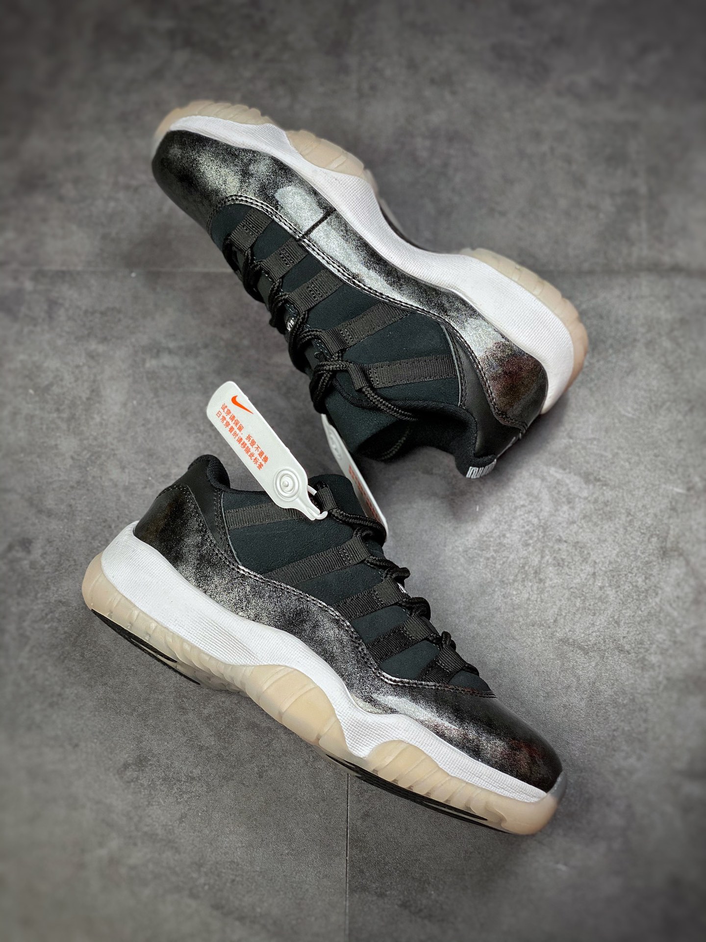 Air Jordan 11 Retro Low Earl Gray 528895-010