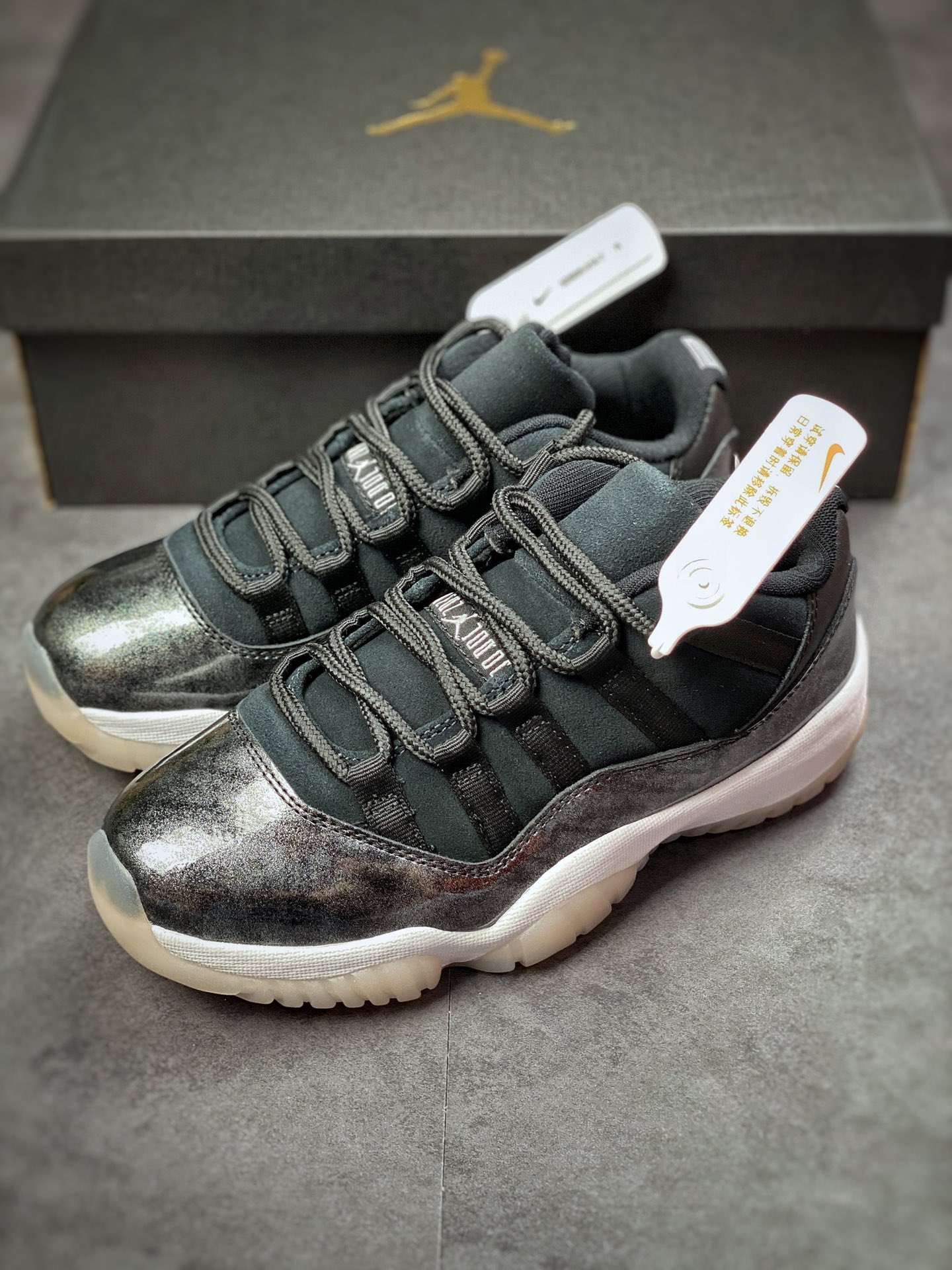 Air Jordan 11 Retro Low Earl Gray 528895-010