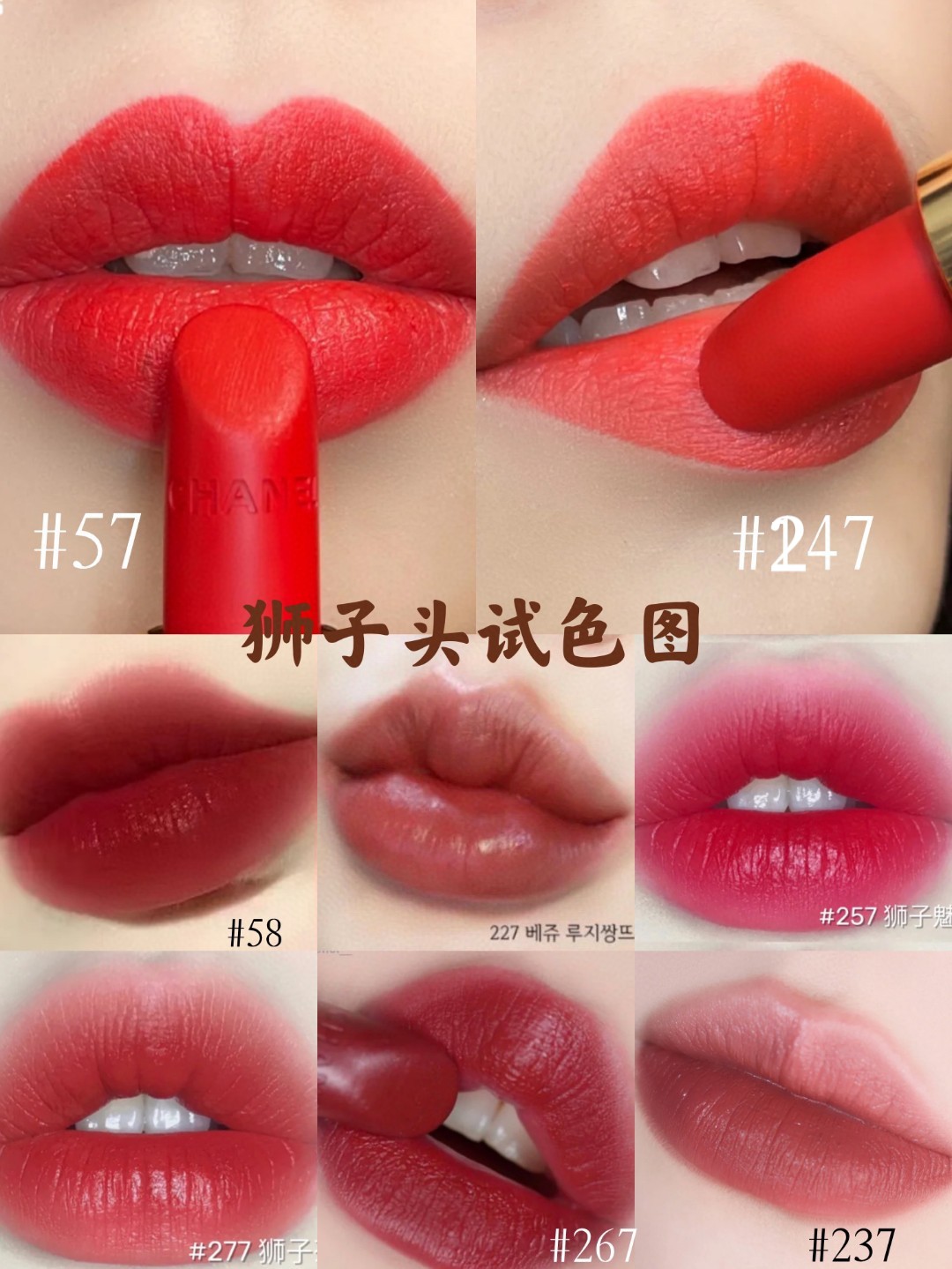 Chanel 专柜款经典手袋 7