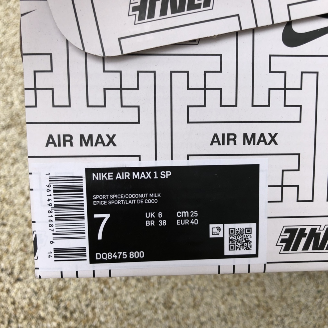 280  Nike Air Max 1 棕色鸳鸯Kasina联名气垫跑鞋 DQ8475-800